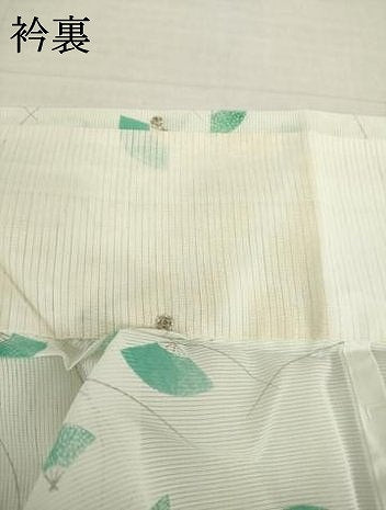 平和屋着物＊夏物 小紋 絽 舞扇芝文 洗える着物 未使用 AABH1935ck