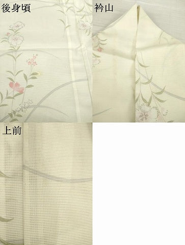 平和屋着物＊夏物 小紋 絽 草花文 洗える着物 AABH1939ck