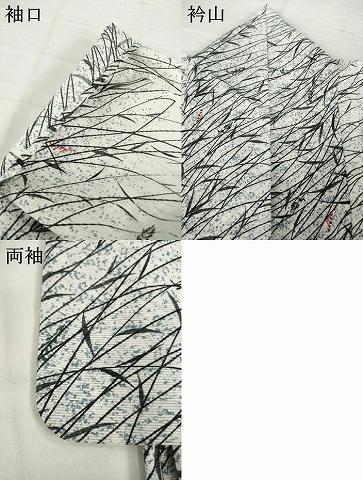 平和屋着物＊夏物 小紋 絽 草花文 洗える着物 AABH1940ck