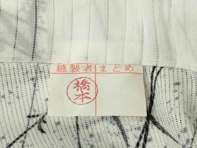 平和屋着物＊夏物 小紋 絽 草花文 洗える着物 AABH1940ck