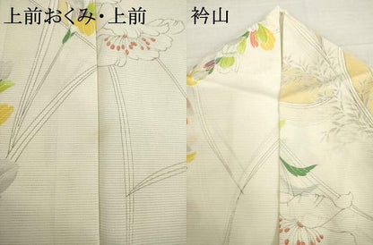 平和屋着物＊夏物 小紋 絽 草花文 洗える着物 AABH1947ck