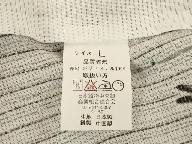 平和屋着物＊夏物 小紋 絽 蜻蛉 トンボ 洗える着物 AABH1954ck