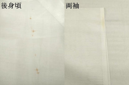 平和屋着物＊夏物 長襦袢 絽 白色 洗える着物 AABH1962ck
