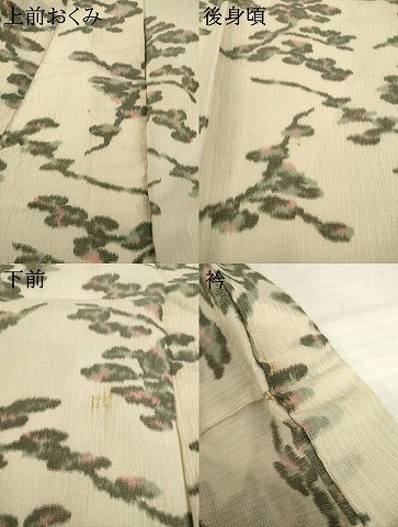 平和屋着物＊夏物 小千谷ちぢみ 松 麻 逸品 AABH1963ck