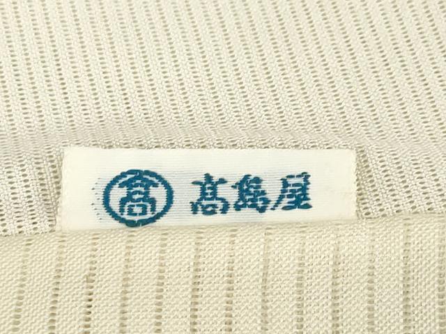 平和屋着物＊夏物 訪問着 絽 流水花文 高島屋扱い 正絹 逸品 AABH1969ck