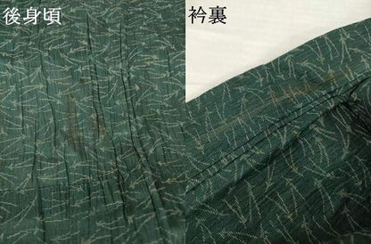 平和屋着物＊夏物　小千谷ちぢみ　敷松葉　麻　逸品　AABH1971ck