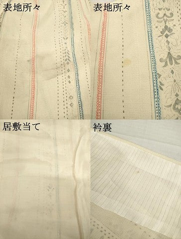 平和屋着物＊夏物 小紋 絽 花間道 正絹 逸品 AABH1974ck