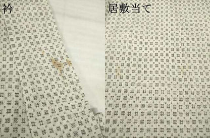平和屋着物＊夏物 男性 上布 変わり格子 麻 逸品 AABH1975ck