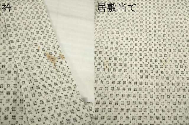 平和屋着物＊夏物 男性 上布 変わり格子 麻 逸品 AABH1975ck
