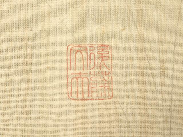 平和屋着物＊夏物 訪問着 作家物 紬地 草花文 正絹 逸品 AABH1981ck