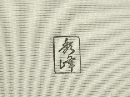 平和屋着物＊夏物 訪問着 絽 友禅 作家物 草花文 金彩 正絹 逸品 未使用 AABH1982ck