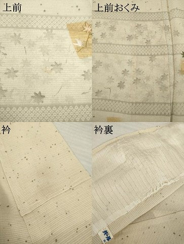 平和屋着物＊夏物 訪問着 絽 色紙楓文 金彩 正絹 逸品 AABH1989ck