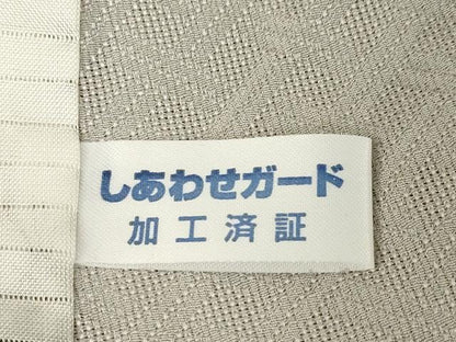 平和屋着物＊夏物 小紋 葉尽くし間道 暈し染め 正絹 逸品 AABH1990ck