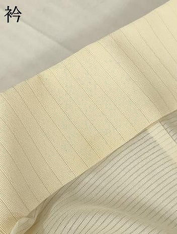 平和屋着物＊夏物　長襦袢　絽　生成り色　正絹　逸品　AABH1995ck