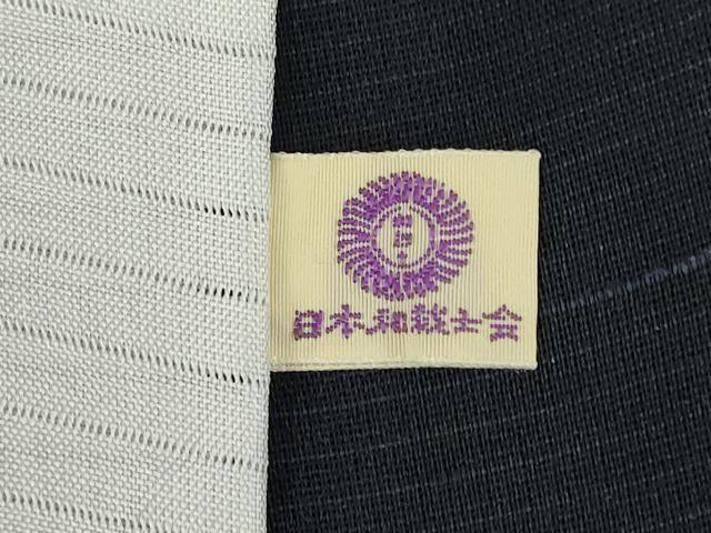 平和屋着物＊夏物 紋紬 帆掛け船 正絹 逸品 AABH1998ck