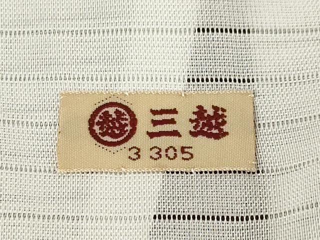 平和屋着物＊夏物 色無地 絽 似せ紫色 三越扱い 洗える着物 AABH2000ck