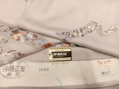 平和屋着物●訪問着　刺繍　草花宝尽くし　井藤正製　反端付き　正絹　逸品　未使用　AABH2003ph