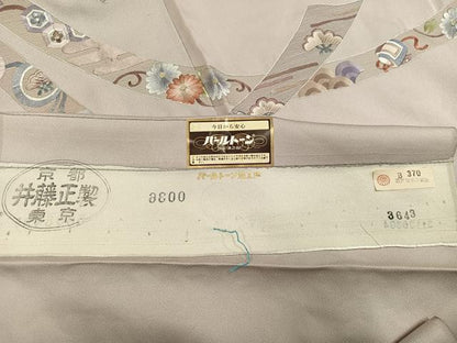 平和屋着物●訪問着　刺繍　草花宝尽くし　井藤正製　反端付き　正絹　逸品　未使用　AABH2003ph