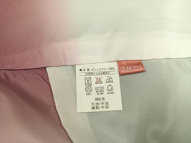 平和屋着物●H・L（アッシュエル）　HENRI-LUC CHAPUIS　小紋・長襦袢(無双仕立て)・半幅帯セット　雪輪文　黒地　洗える着物　AABH2007ph