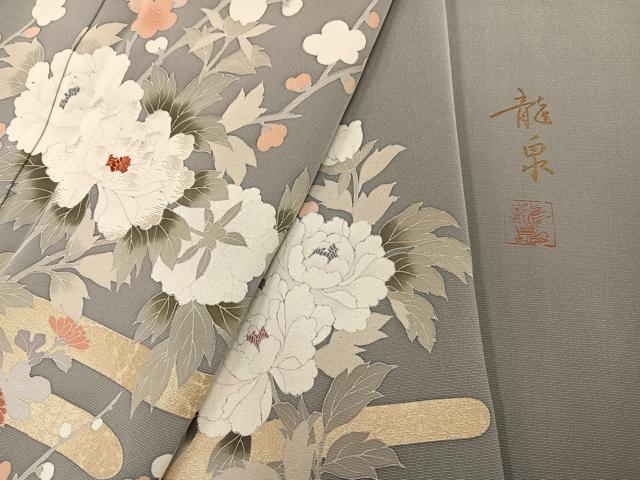 平和屋着物●訪問着　友禅　作家物　龍泉　刺繍　枝花文　金彩　正絹　逸品　AABH2012ph