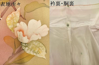 平和屋着物●訪問着　ろうけつ染　枝花文　暈し染め　正絹　逸品　AABH2029ph