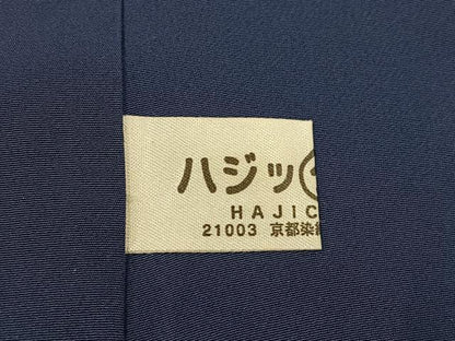 平和屋着物●上質な色無地　本藍　桐竹鳳凰地紋　藍鉄色　正絹　逸品　AABH2033ph