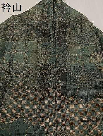 平和屋着物●上質な小紋　草花格子　金彩　正絹　逸品　AABH2036ph