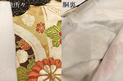 平和屋着物●豪華振袖　駒刺繍　吉祥花文　金彩　正絹　逸品　AABH2038ph