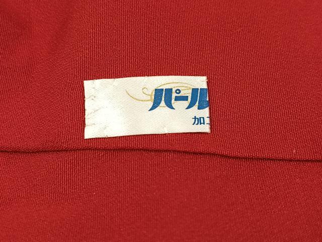 平和屋着物●豪華振袖　駒刺繍　花鼓文　金彩　正絹　逸品　AABH2039ph