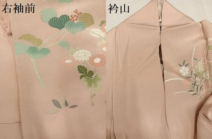平和屋着物●訪問着　友禅　鴛鴦草花文　暈し染め　正絹　逸品　AABH2043ph