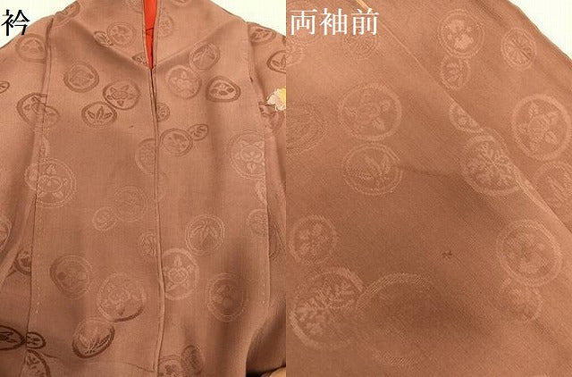 平和屋着物●アンティーク　大正ロマン　訪問着　草花冊子文　金彩　正絹　逸品　AABH2045ph 平和屋着物○アンティーク 大正ロマン 訪問着 草花冊子文 金彩 正絹