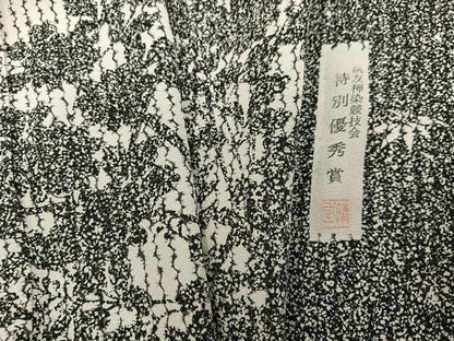 平和屋着物●訪問着　作家物　草花シルエット　正絹　逸品　AABH2048ph