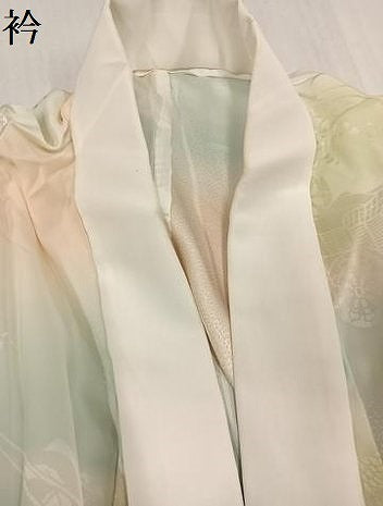平和屋着物●長襦袢　無双仕立て　御所車花地紋　暈し染め　正絹　逸品　AABH2049ph