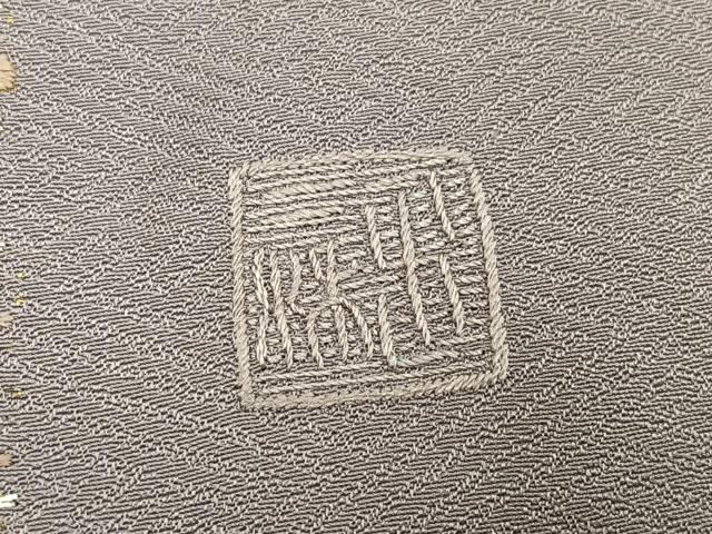 平和屋着物●豪華色留袖　作家物　中国三大刺繍　相良刺繍　花蝶文　金銀糸　正絹　逸品　AABH2050ph
