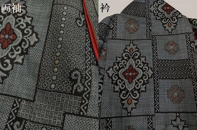 平和屋着物●本場大島紬　割込み絣　花唐草文　正絹　逸品　AABH2051ph 平和屋着物○本場大島紬 割込み絣 花唐草文 正絹 逸品 AABH2051ph