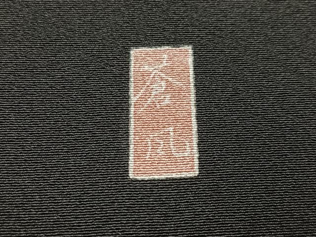 平和屋着物●十日町友禅作家　岡村蒼風　黒留袖　群れ鶴草花文　正絹　逸品　AABH2055ph
