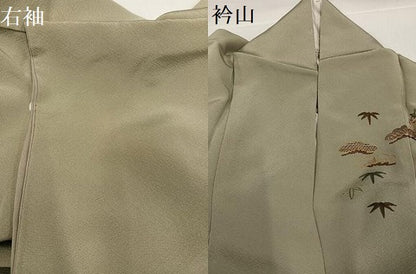 平和屋着物●訪問着　総刺繍　御所車草花文　金糸　ますいわ屋扱い　正絹　逸品　AABH2061ph
