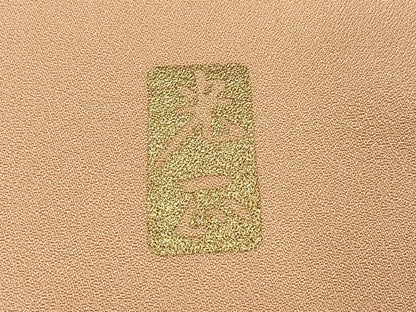 平和屋着物●金彩友禅　卓越技能者・名工・和田光正　訪問着　花篭文　暈し染め　金銀彩　正絹　逸品　AABH2067ph