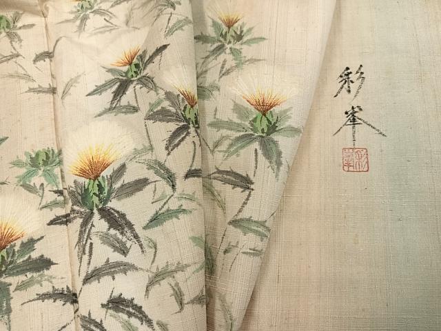 平和屋着物●訪問着　作家物　彩峯　紬地　手描き　草花　紅花　暈し染め　正絹　逸品　AABH2072ph