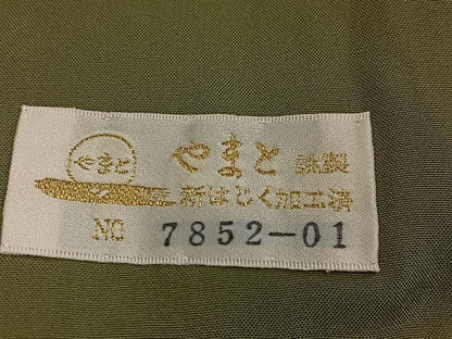 平和屋着物●結城紬　80亀甲　横段文　黒地　やまと金ラベル　正絹　逸品　AABH2075ph