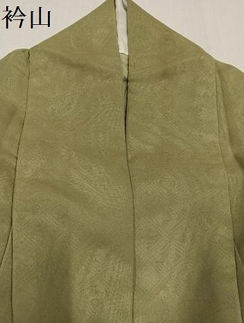 平和屋着物●訪問着　紗袷　雪輪　暈し染め　さが美扱い　正絹　逸品　AABH2076ph