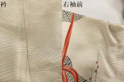 平和屋着物●豪華振袖　駒刺繍　飾花文　金彩　正絹　逸品　AABH2077ph