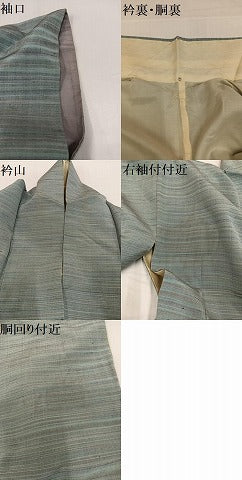 平和屋着物●紅花紬　米沢　霞紋　正絹　逸品　AABH2079ph