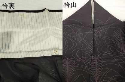 平和屋着物＊夏物 小紋 絽 流水文 正絹 逸品 AABH2083ck