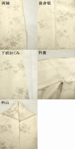 平和屋着物＊夏物 小紋 枝葉文 楓 AABH2091ck
