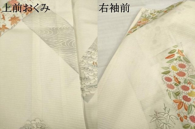 平和屋着物＊夏物 小紋 絽 短冊花文 正絹 逸品 AABH2095ck