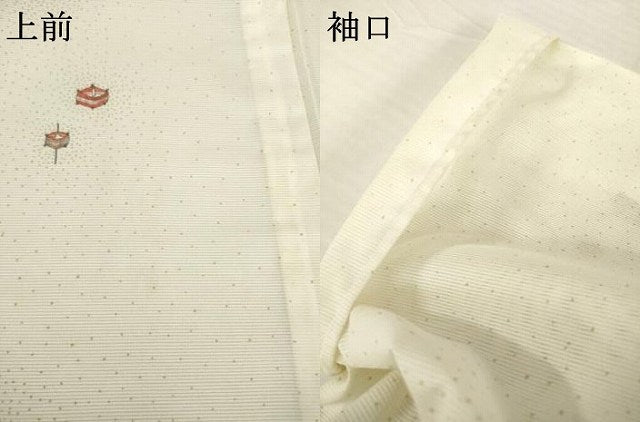 平和屋着物＊夏物 小紋 糸巻文 洗える着物 AABH2101ck