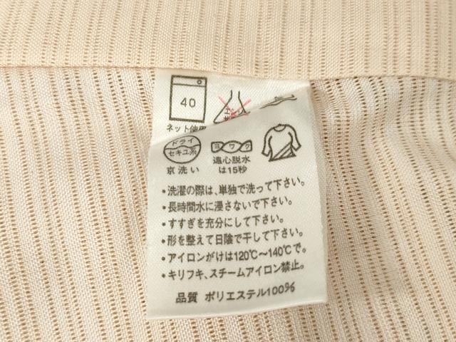 平和屋着物＊夏物 小紋 幾何学文様 革色 洗える着物 AABH2104ck