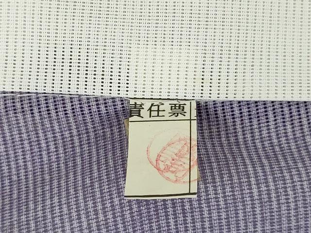 平和屋着物＊夏物 訪問着 絽 流水飛鶴文 洗える着物 AABH2107ck
