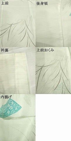 平和屋着物＊夏物 小紋 絽 舞扇花蝶文 洗える着物 AABH2108ck